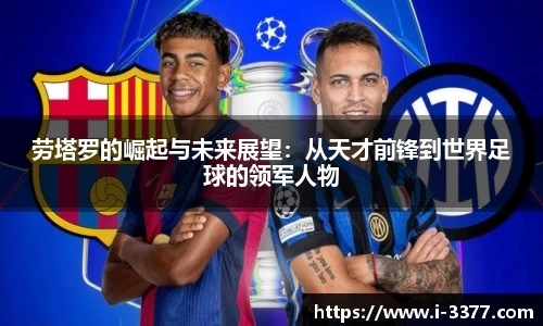 3377体育官方网站